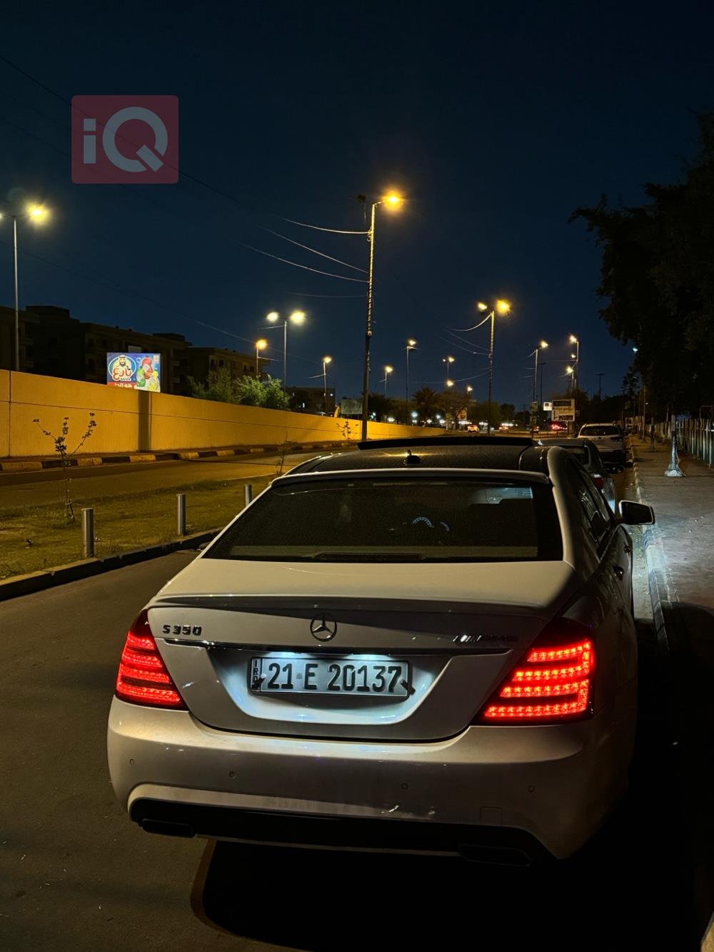 مێرسێدس بێنز S-Class